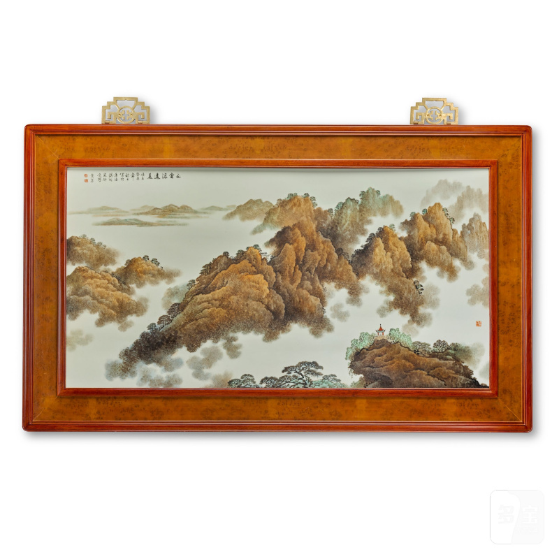 一九九三年 彩繪山景瓷板 | A LARGE POLYCHROME ENAMEL PORCELAIN PLAQUE